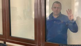 Кримський &laquo;суд&raquo; продовжив арешт журналіста Єсипенка до 11 липня
