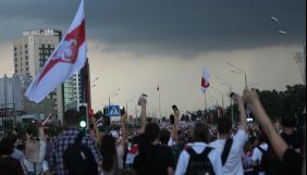 «Драконівські обмеження ЗМІ». Журналістам у Білорусі заборонять висвітлювати протести, стрім та бліцопитування