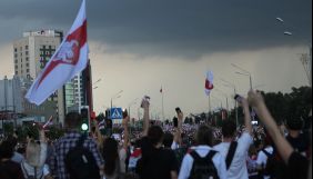 &laquo;Драконівські обмеження ЗМІ&raquo;. Журналістам у Білорусі заборонять висвітлювати протести, стрім та бліцопитування