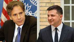 Зеленський і держсекретар США Блінкен у четвер проведуть спільну пресконференцію