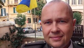 &laquo;Армію ФМ&raquo; і Військове телебачення України очолив Віктор Гром