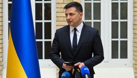 Телеканалу Прямий відмовили в акредитації на заходи за участі Зеленського і Блінкена