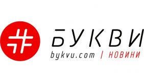&laquo;Букви&raquo; повідомили, що їм відмовили в акредитації на пресконференцію Зеленського й Блінкена