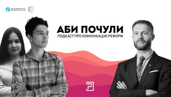 &laquo;Було 20 причин, чому не стріляли гармати&raquo;, &mdash; ексречник МОЗ про комунікації під час пандемії та за часів Супрун