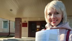 У Росії суд відмовився визнати незаконним зарахування журналістки «Радіо Свобода» до списку «ЗМІ-іноагентів»