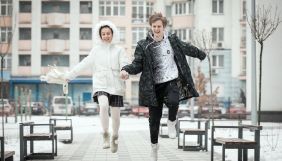 &laquo;Україна&raquo; покаже прем&rsquo;єру серіалу &laquo;Кришталеві вершини&raquo;