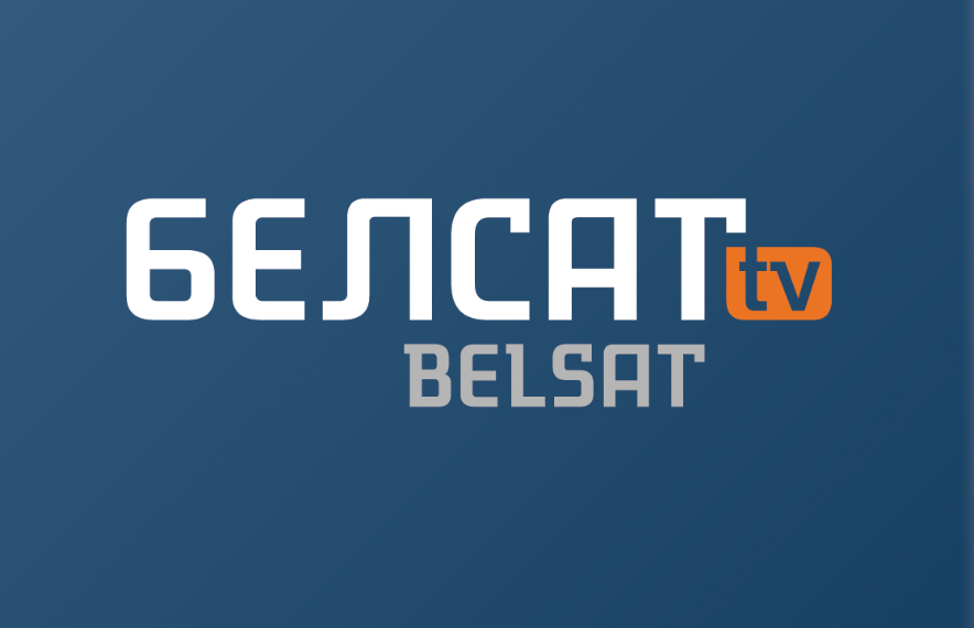 Мінінформ Білорусі заблокував дзеркало сайту «Белсат»