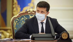 Зеленський затвердив положення про Центр протидії дезінформації