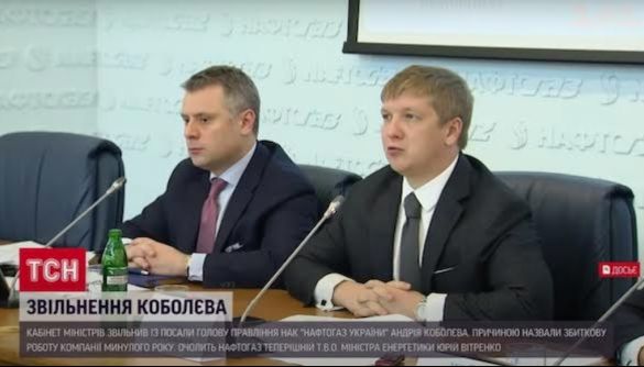 &laquo;Це обурливо&raquo;. Моніторинг теленовин 26 квітня &mdash; 1 травня 2021 року
