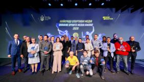 Асоціація спортивних журналістів визначила переможців премії &laquo;Найкращі спортивні медіа-2020&raquo;