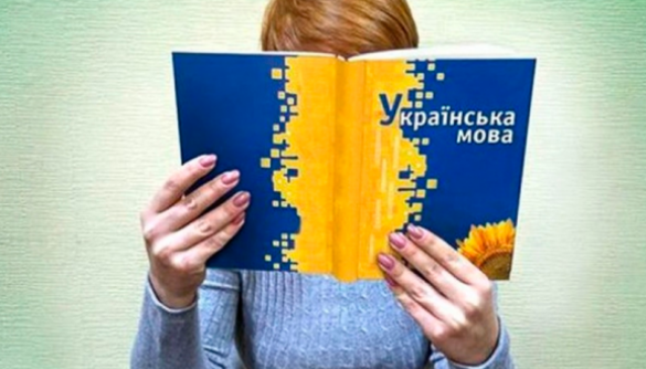 В Україні планують створити Музей української мови