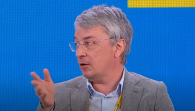 Ткаченко: Воювати з величезною російською машиною фейків потрібно асиметрично
