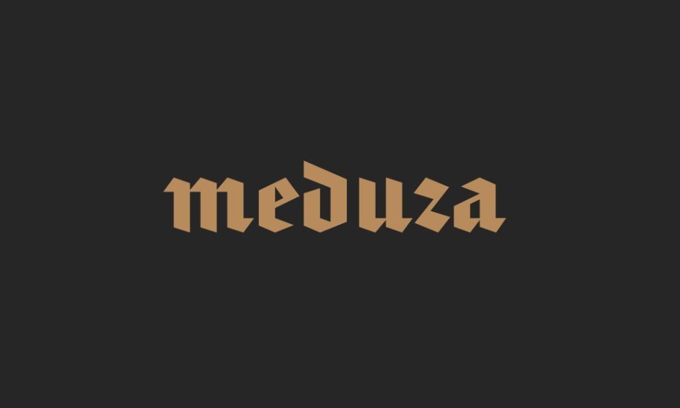 «Медуза» подала позов через потрапляння до списку «ЗМІ – іноземних агентів»