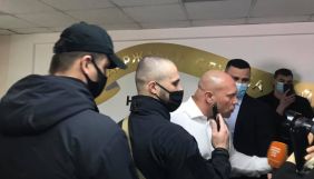 Захист дисертації Киви: навчальний заклад визнав, що помічники нардепа влаштували &laquo;акредитацію&raquo; для ЗМІ