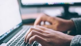 &laquo;Укрінформ&raquo; шукає редактора стрічки новин