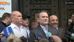 «Почув, що викликають»: у Медведчука заявили, що той прибув до Офісу генпрокурора не на допит