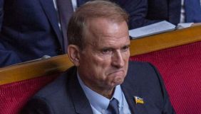 Офіс генпрокурора: Медведчуку вручили клопотання про взяття під варту