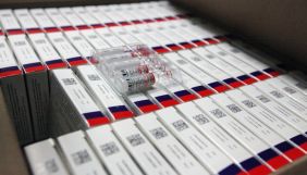 Словацька газета відмовилася видаляти новину про &laquo;Супутник V&raquo; на вимогу Росії