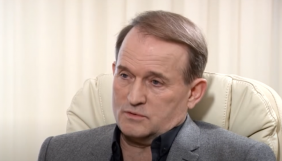 Офіс генпрокурора просить для Медведчука заставу у понад 300 мільйонів гривень