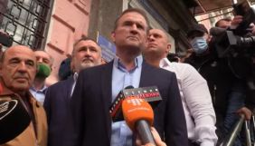 Медведчук сказав, що в нього немає 300 мільйонів на заставу, бо його рахунки заблокували