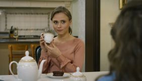 Канал &laquo;Україна&raquo; покаже прем'єру мінісеріалу &laquo;Три кольори кохання&raquo;