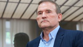 Суд відправив Віктора Медведчука під цілодобовий домашній арешт