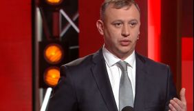 Офіс генпрокурора повідомив, що не має достатньо доказів щодо фінансування тероризму Медведчуком