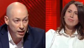 Дмитро Гордон сказав, що судитиметься з Тетяною Чорновол