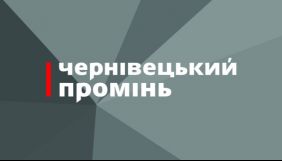 «МедіаЧек»: Новині «Чернівецького променя» про членкиню виборчкому бракує балансу й повноти