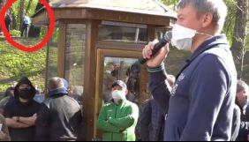 hromadske розшукує відео, яке зняли під час нападу поліцейських на журналіста Кутєпова у 2020 році