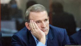 Медведчуку одягли електронний браслет
