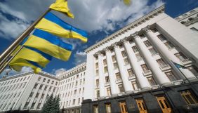 Офіс президента склав long-лист кандидатів на посаду прессекретаря Зеленського
