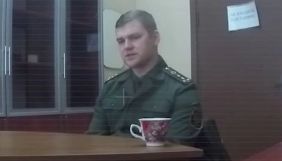 У Білорусі до 18 років колонії засудили капітана Генштабу, який передав телеграм-каналу лист голови МВС