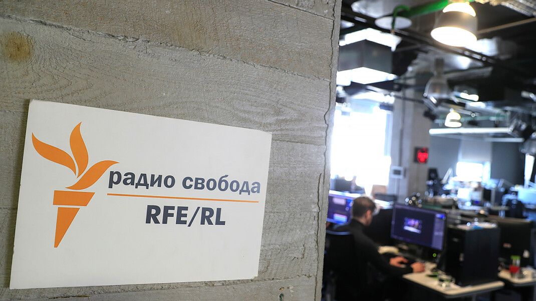 У Москві заблокували рахунки російського бюро «Радіо Свобода»