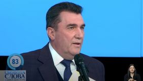 Данілов: Залюбки обміняємо Медведчука на українських політв'язнів, якщо буде така можливість