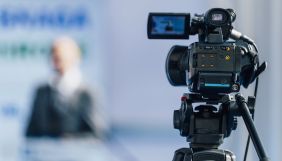 Інститут журналістики університету Грінченка запускає нову бакалаврську програму «Ведучий телевізійних програм»