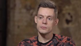 Мінкультури заперечує, що в Україні хочуть заблокувати YouTube-канал Дудя