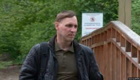 Росія заборонила в’їзд до окупованого Криму фігурантові «справи Сенцова» Чирнію