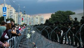 У Білорусі обмежили доступ до сайту допомоги заарештованим під час акцій протестів Probono.by