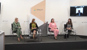 Презентація дослідження &laquo;Дезінформаційний ландшафт у східній та південній України: спільні наративи та джерела&raquo; (ВІДЕО)