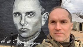Бутусов вирішив залишити посаду радника міністра оборони