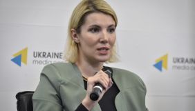 Цибульська: Україна стала тестовим майданчиком для кремлівських дезінформаційних спецоперацій