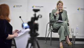 Цибульська застерегла Нацраду від видачі ліцензії Euronews Ukraine