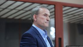 Офіс генпрокурора подав апеляцію на домашній арешт Медведчука