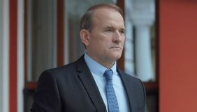Київський апеляційний суд призначив розгляд апеляцій на домашній арешт Медведчука
