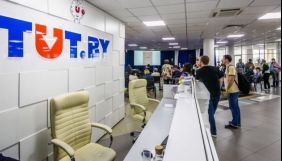 США засудили переслідування Tut.by режимом Лукашенка