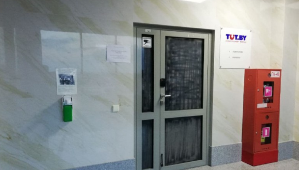 «Репортери без кордонів» та Freedom House засудили атаку на Tut.by: Режим нищить залишки вільної преси