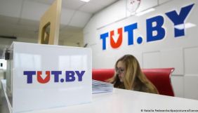 ЄС закликав Білорусь припинити переслідування журналістів Tut.by та відпустити всіх політв'язнів