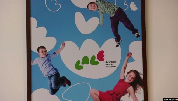 Кримськотатарський дитячий канал Lale отримав фінансування з держбюджету