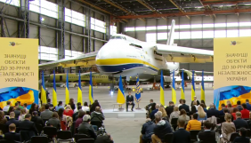 На пресконференцію Зеленського акредитували понад 200 журналістів